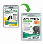 Фронтлайн Комбо S от 2-10 кг